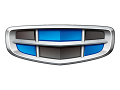 Logo Geely - Emgrand 2025 precio México